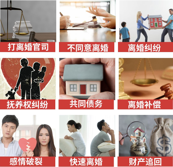 「什邡取证公司」介绍女方出轨需要哪些证据