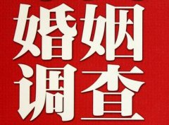 「什邡取证公司」收集婚外情证据该怎么做